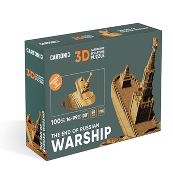 Картонний конструктор Cartonic 3D Puzzle "The end of russian warship"