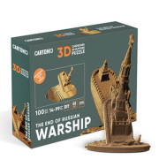 Картонний конструктор Cartonic 3D Puzzle "The end of russian warship"