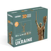 Картонний конструктор Cartonic 3D Puzzle "Mother Ukraine"