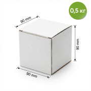 Самозбірна картонна коробка 90×90×90 мм, біла, — 0,5 кг