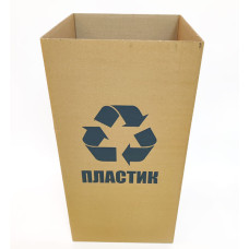 Картонний контейнер для сміття 