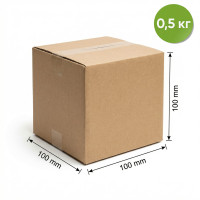 Картонна коробка чотириклапанна 100×100×100 мм, бура, — 0,5 кг