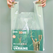 Пакет поліетиленовий 350(85*2)*550