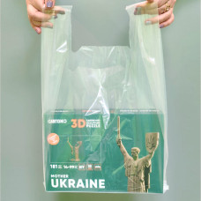 Пакет поліетиленовий 350(85*2)*550