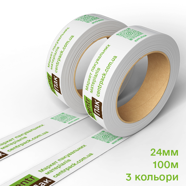 Брендований скотч 24 мм x 100 м (Друк 3 кольори / 3+1)
