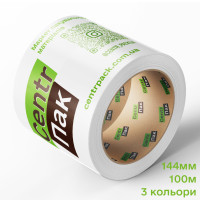 Брендований скотч з логотипом 45мк, 144мм, 100м ( 3 кольори)
