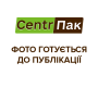 100справ